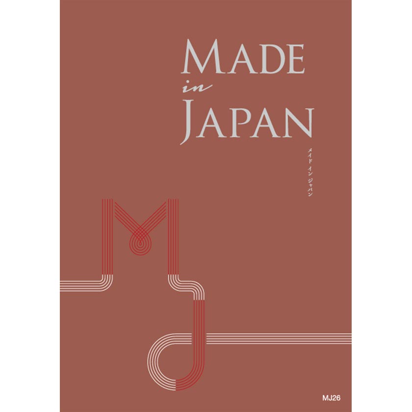 カタログギフト MADE in JAPAN with 日本のおいしい食べ物 MJ26+伽羅（きゃら）[ブックタイプ]