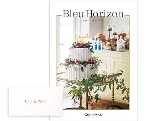 Bleu Horizon （ブルー・オリゾン）