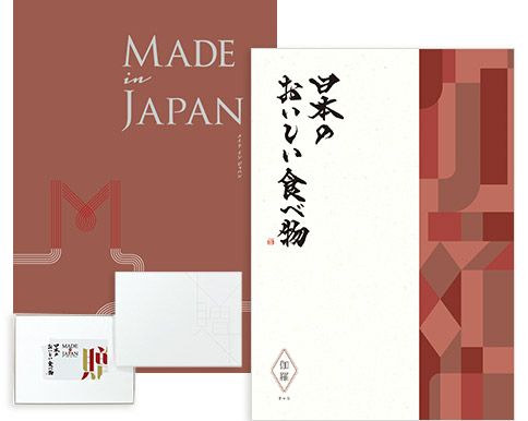 カタログギフト MADE in JAPAN with 日本のおいしい食べ物：MJ26+伽羅（きゃら）[カードタイプ]
