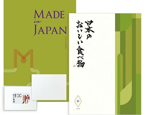 カタログギフト MADE in JAPAN with 日本のおいしい食べ物：MJ21+柳（やなぎ）[カードタイプ]