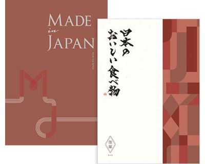LA CUCINA ITALIANA 9冊、翻訳巻2冊 セット