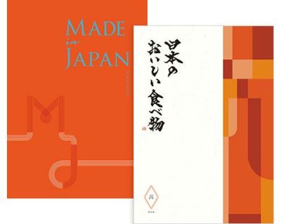 10,001円～の商品一覧 | COCOLO オンラインストア
