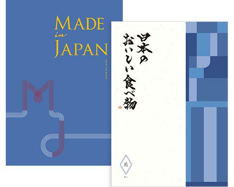 Made In Japan with 日本のおいしい食べ物 e-order choice